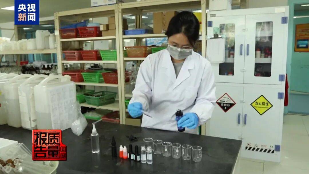 快扔掉!甲醛含量高出上限一倍多<strong></p>
<p>CJL虚拟币</strong>,戴防毒面具也不行!