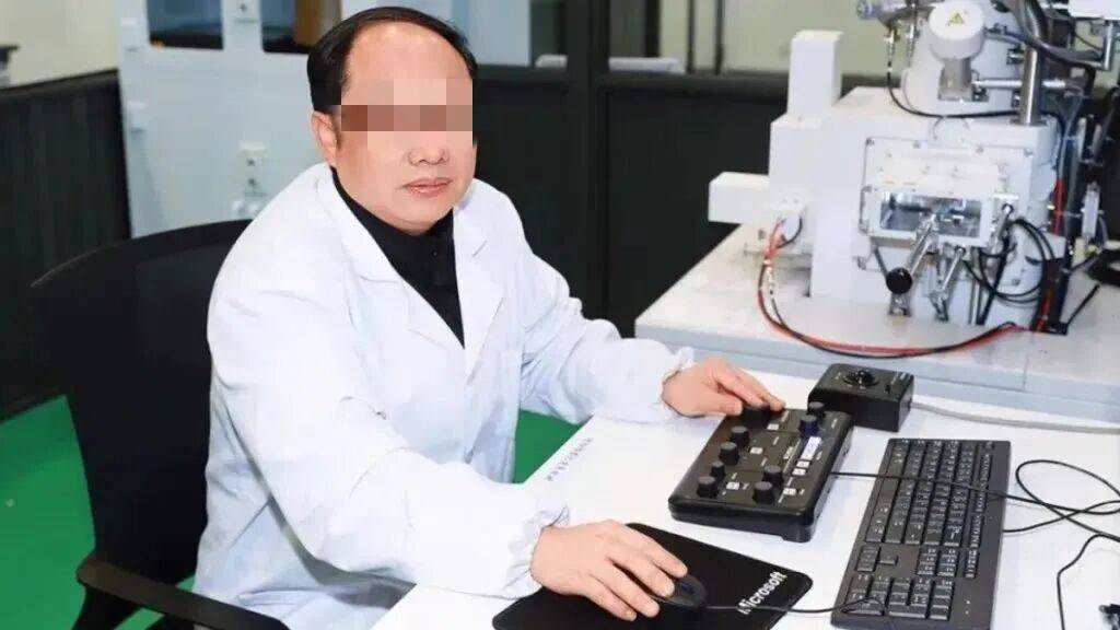 郭伟学术造假被曝光<strong></p>
<p>CJL虚拟币</strong>,新华社追问