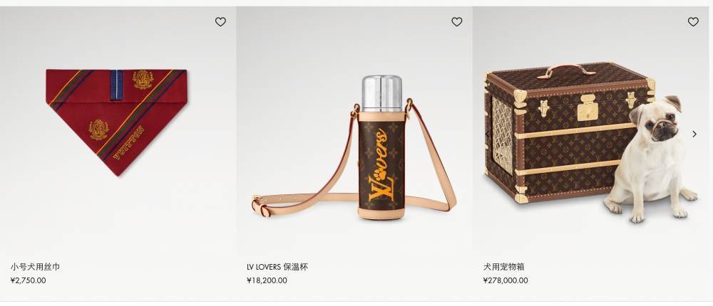 爱马仕新上架2万元不锈钢狗碗<strong></p>
<p>CJL虚拟币</strong>,客服:只剩少量库存