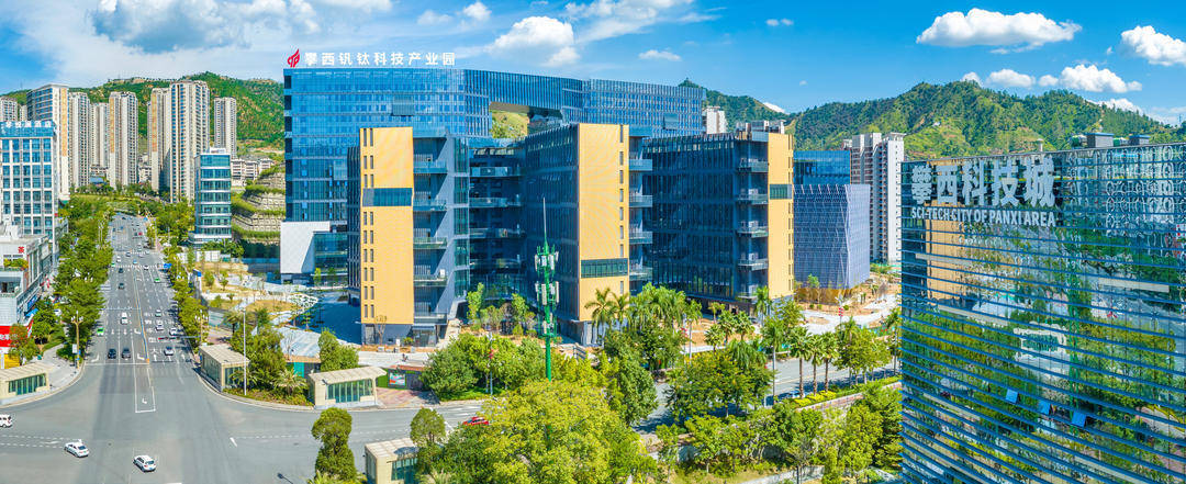 一次性奖励最高1000万元<strong></p>
<p>bvv虚拟币</strong>!四川攀枝花真金白银支持科技创新与产业创新融合发展