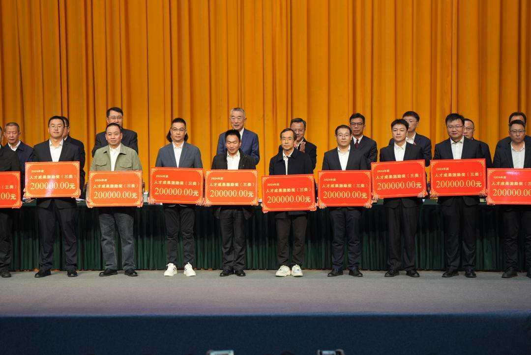 一次性奖励最高1000万元<strong></p>
<p>bvv虚拟币</strong>!四川攀枝花真金白银支持科技创新与产业创新融合发展