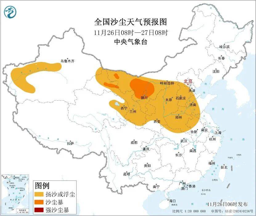 大风、沙尘暴、降温!阵风强度同期少见<strong></p>
<p>bvv虚拟币</strong>,或破纪录!陕西最新预警→