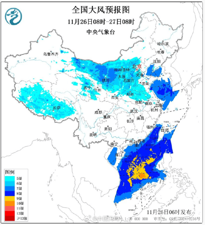 大风、沙尘暴、降温!阵风强度同期少见<strong></p>
<p>bvv虚拟币</strong>,或破纪录!陕西最新预警→