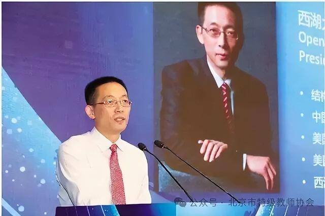 施一公:无论什么学科<strong></p>
<p>bvv虚拟币</strong>,物理、工程、生物、文科,我认为最不重要的是智商!