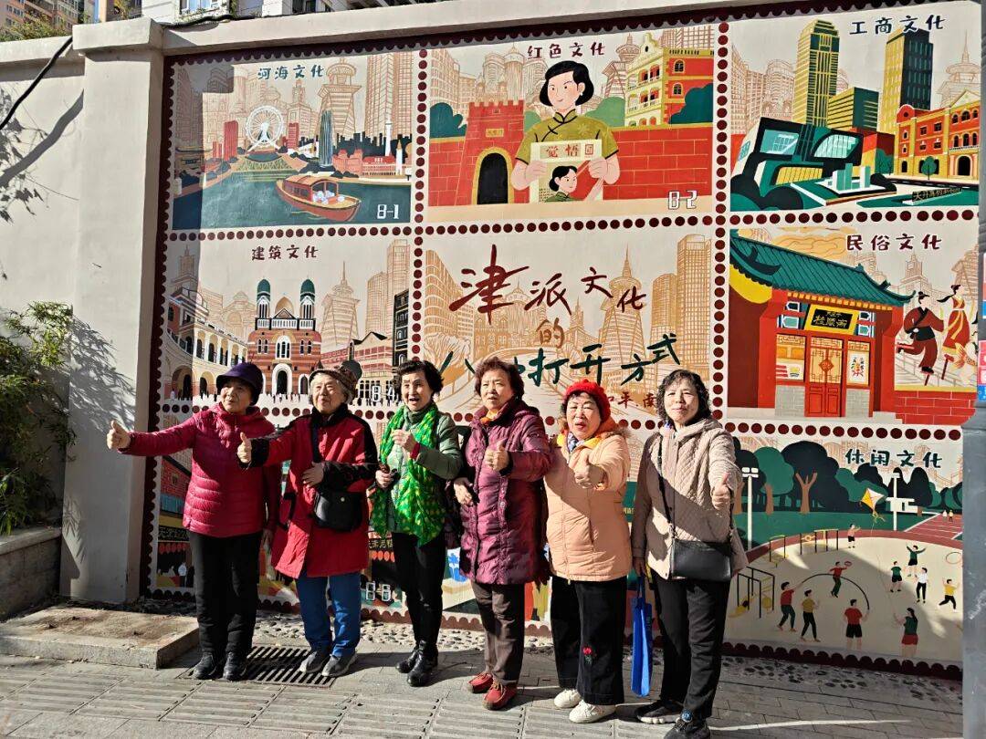 “颜值”出圈 天津和平区独山路这面彩绘墙“亮”<strong></p>
<p>bvv虚拟币</strong>了