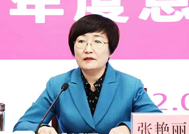 张艳丽、徐万海被查<strong></p>
<p>bvv虚拟币</strong>,他上个月刚被免职