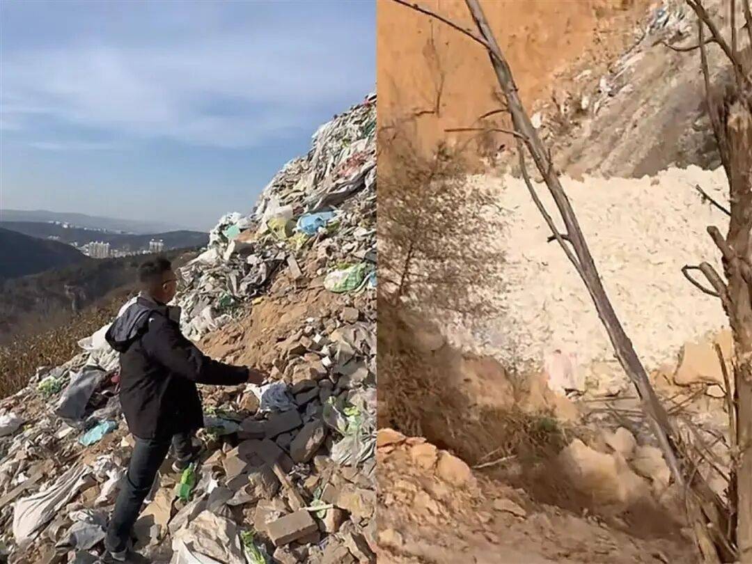 博主举报山西吕梁隐匿3处垃圾倾倒点<strong></p>
<p>bvv虚拟币</strong>,官方通报:深入排查,全面整改