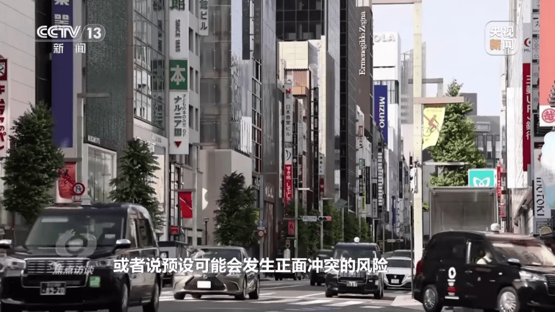 特朗普与高市早苗通话内容曝光<strong></p>
<p>虚拟网领币</strong>,时长25分钟,建议她不要在台湾主权问题上挑衅中国;此前高市对通话内容避而不谈