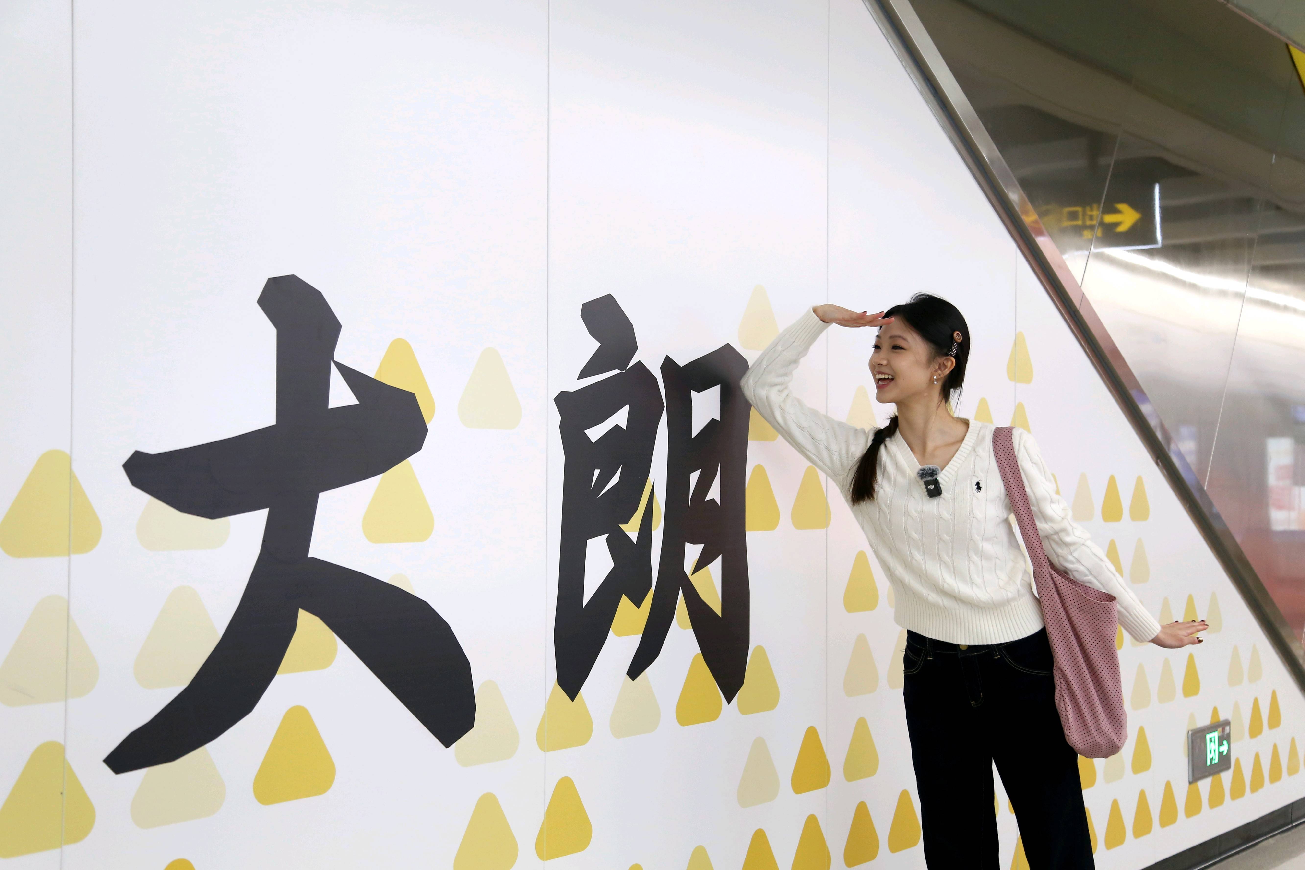 东莞地铁1号线试乘首日<strong></p>
<p>虚拟网领币</strong>,大朗4站“沸腾”了