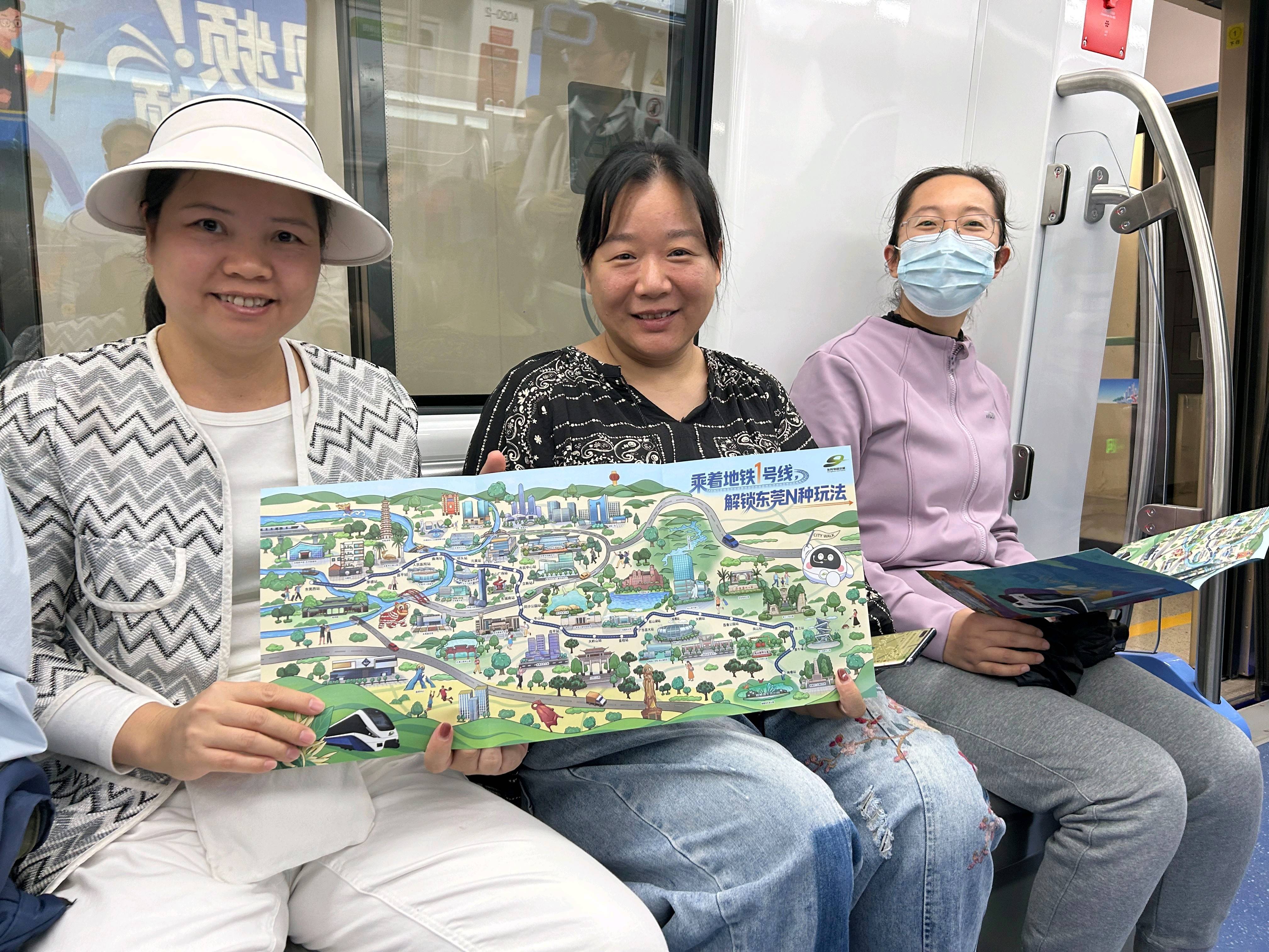 东莞地铁1号线试乘首日<strong></p>
<p>虚拟网领币</strong>,大朗4站“沸腾”了