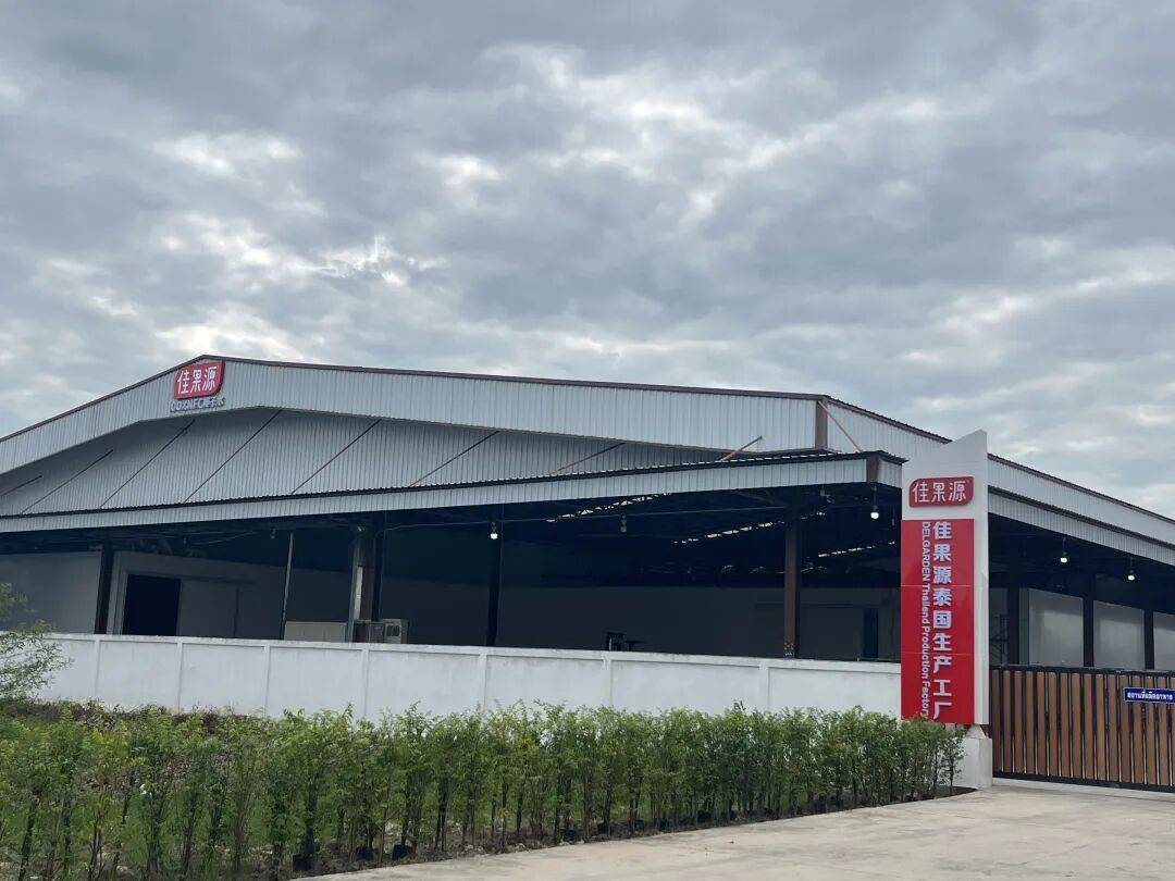 椰子水之外<strong></p>
<p>虚拟网领币</strong>,大公司争夺40亿元生椰市场