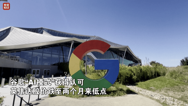 金价<strong></p>
<p>虚拟网领币</strong>,大涨!