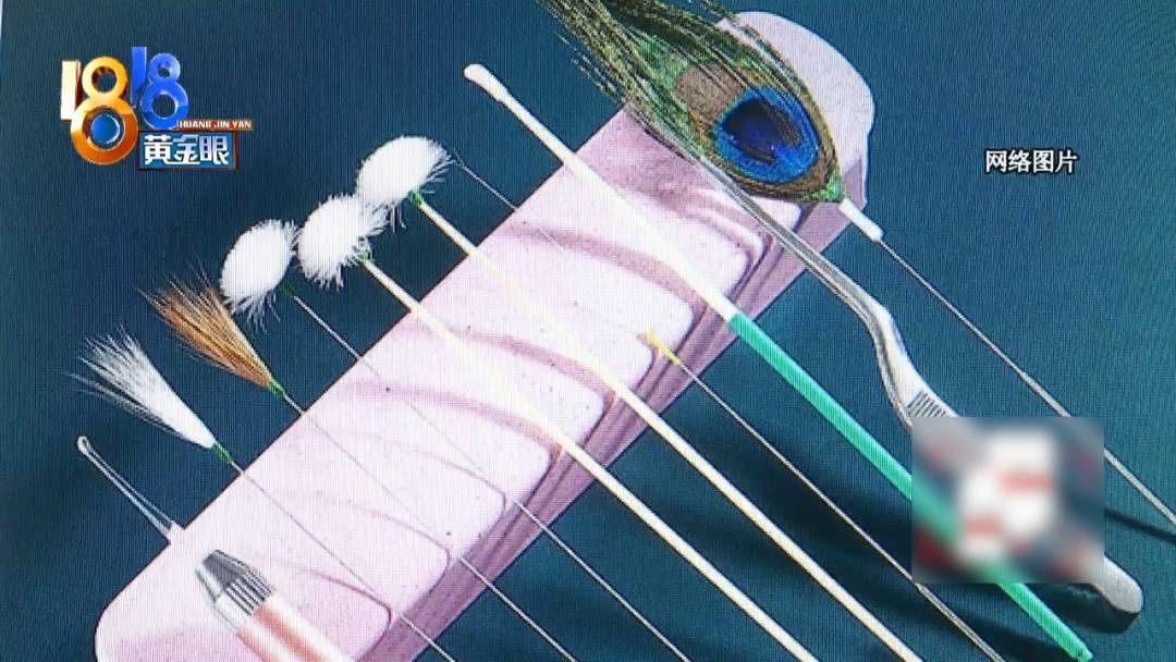 杭州姑娘痒了一整夜<strong></p>
<p>虚拟网领币</strong>,检查结果让她崩溃……浴场回应索赔:凭什么要两千?