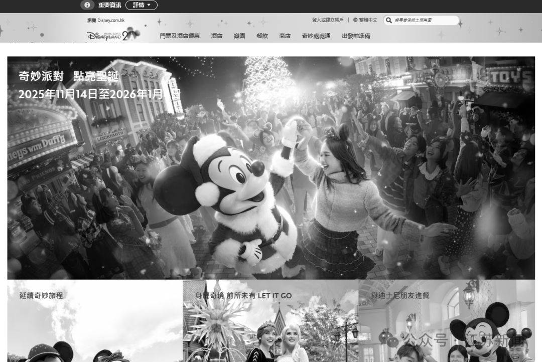 已致94人遇难<strong></p>
<p>所谓买虚拟币</strong>,李家超:望内地协助!廉政公署:或涉贪污!这一幕令人破防