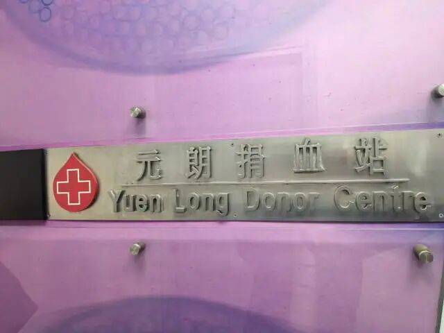 已致94人遇难<strong></p>
<p>所谓买虚拟币</strong>,李家超:望内地协助!廉政公署:或涉贪污!这一幕令人破防