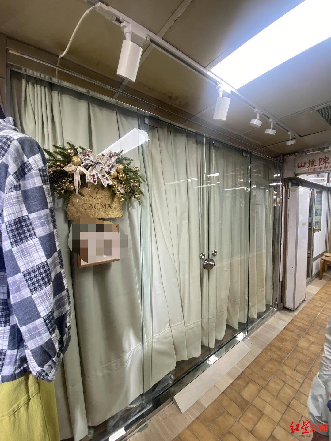 香港消防员何伟豪殉职后<strong></p>
<p>所谓买虚拟币</strong>,女友关了服装店 朋友:她心情不好,短期不会回来开店了