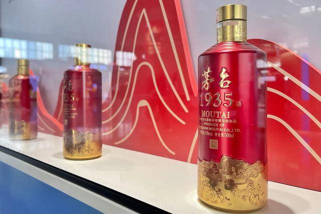 飞天茅台快逼近1499元<strong></p>
<p>所谓买虚拟币</strong>了