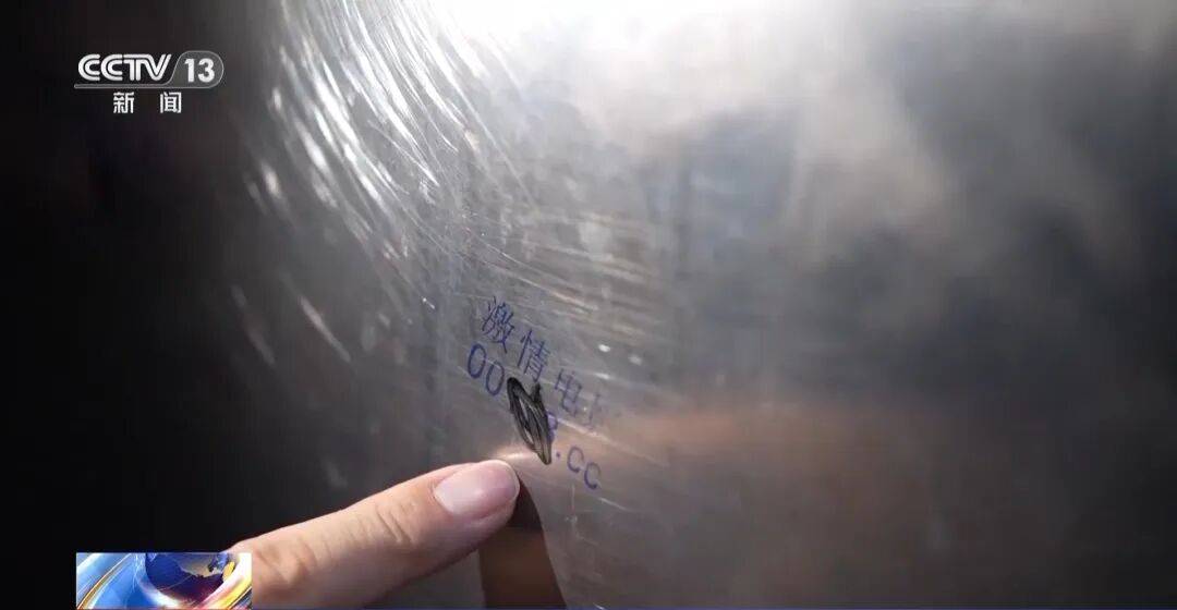 广州南站<strong></p>
<p>qkf虚拟币</strong>,一男子频繁“上厕所”,被警方盯上