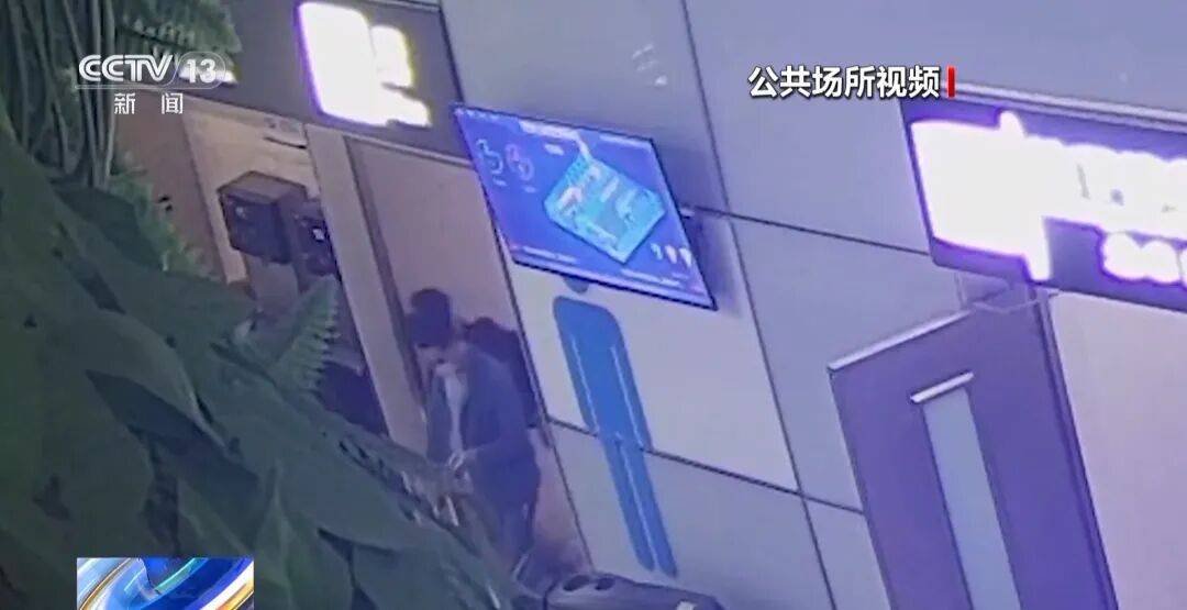 广州南站<strong></p>
<p>qkf虚拟币</strong>,一男子频繁“上厕所”,被警方盯上