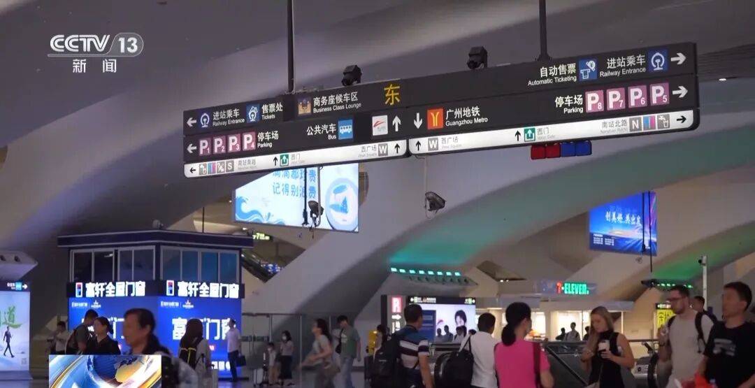 广州南站<strong></p>
<p>qkf虚拟币</strong>,一男子频繁“上厕所”,被警方盯上