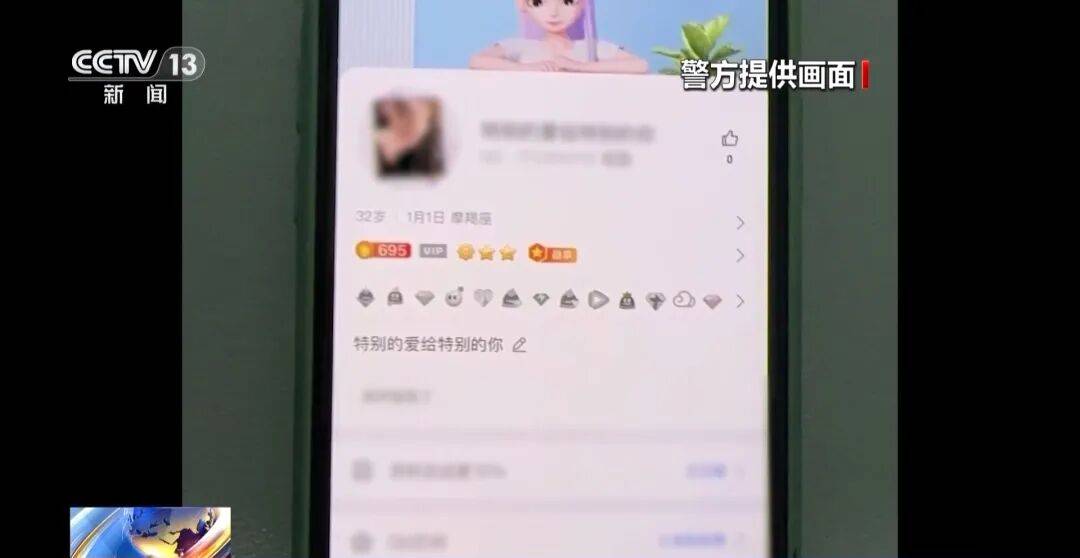 广州南站<strong></p>
<p>qkf虚拟币</strong>,一男子频繁“上厕所”,被警方盯上