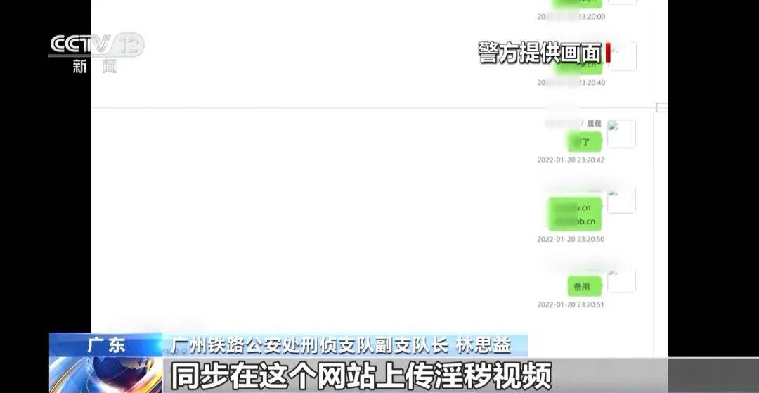 广州南站<strong></p>
<p>qkf虚拟币</strong>,一男子频繁“上厕所”,被警方盯上