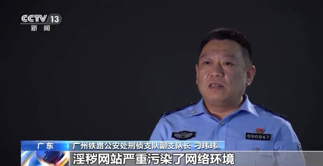 广州南站<strong></p>
<p>qkf虚拟币</strong>,一男子频繁“上厕所”,被警方盯上