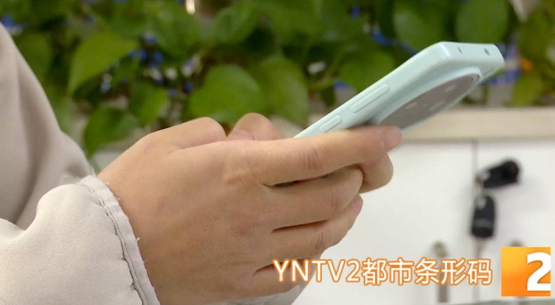 昆明警方意外查获名为“武林秘籍”的表格<strong></p>
<p>qkf虚拟币</strong>,详细划分人设、开场白……