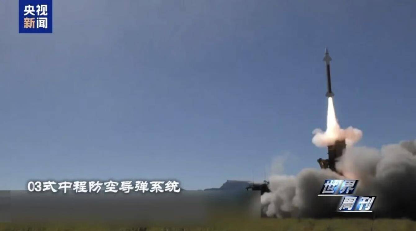 日本自卫队被曝正向西南转移<strong></p>
<p>qkf虚拟币</strong>,明年3月完成中程防空导弹部署,离中国台湾仅110公里