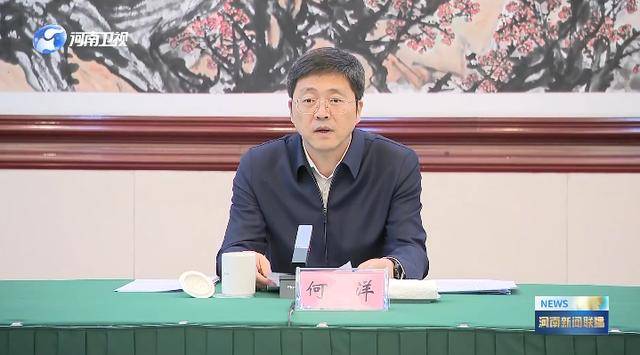 明查暗访!中央考核巡查组<strong></p>
<p>qkf虚拟币</strong>,已进驻多地