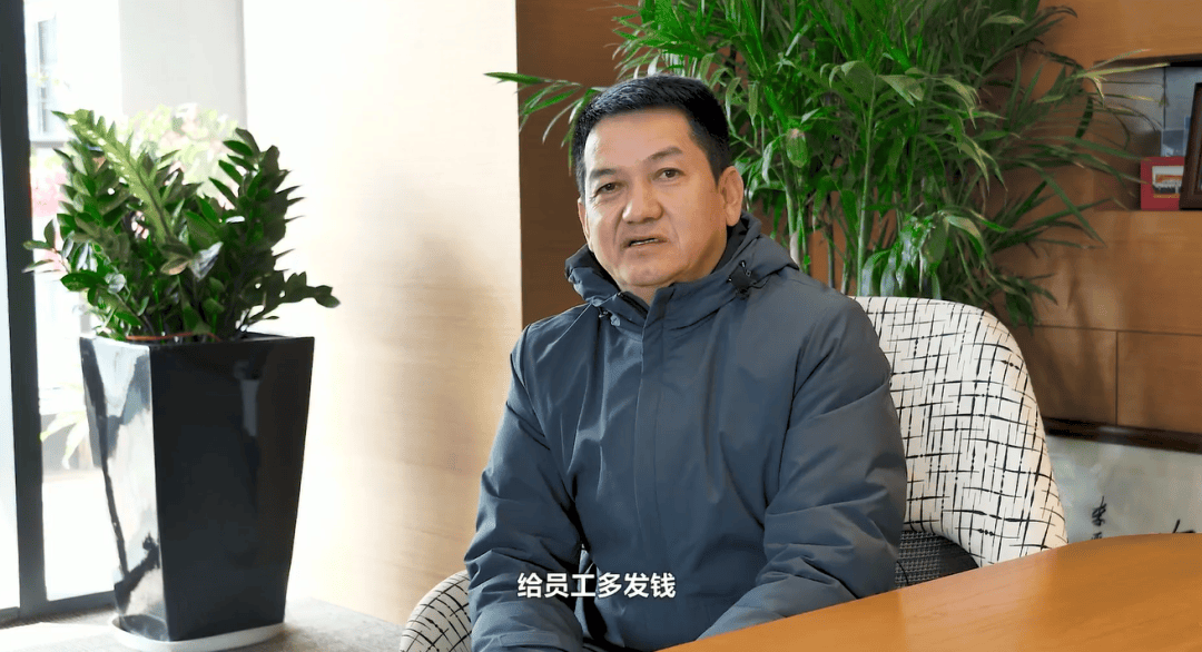 52岁董事长投票反对自己连任:不满意薪酬<strong></p>
<p>qkf虚拟币</strong>!