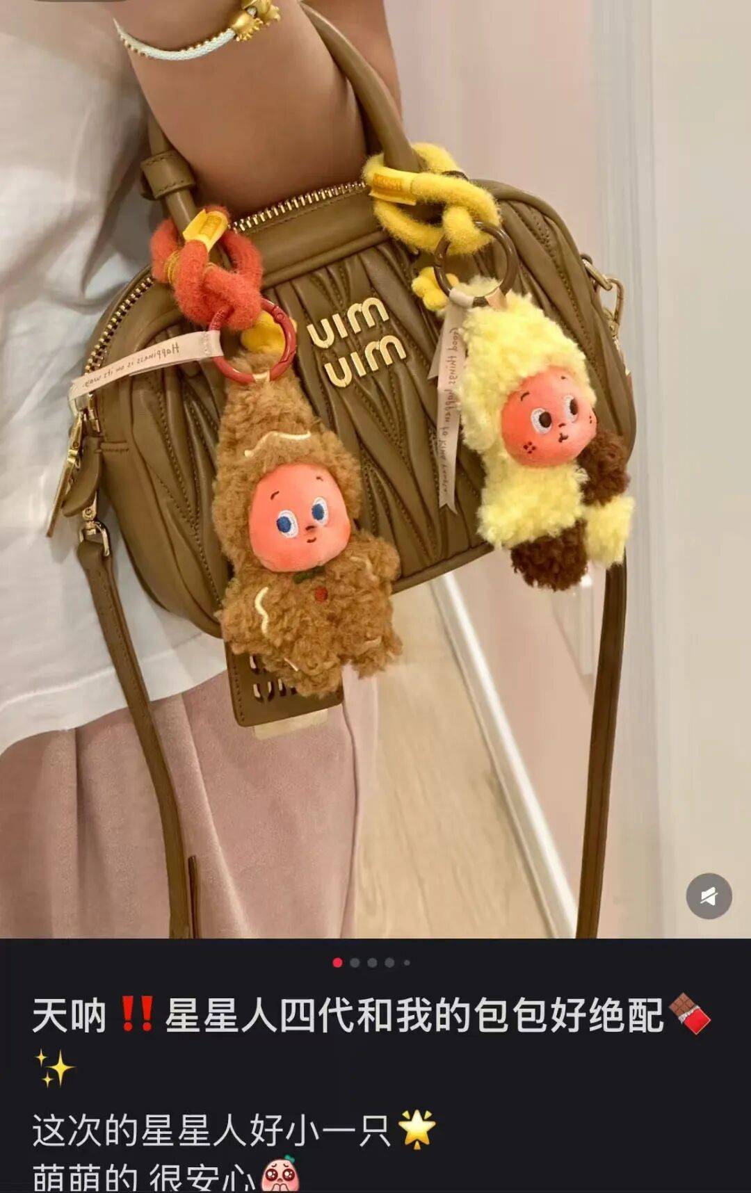 “50块帆布包配3000块包挂”<strong></p>
<p>qkf虚拟币</strong>,时髦年轻人背半个身家出门