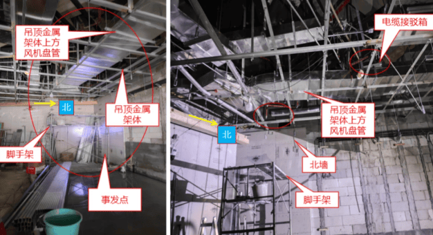 1人触电身亡!事发深圳一商场<strong></p>
<p>DBM虚拟币</strong>,官方公布调查报告