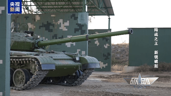 首次公开<strong></p>
<p>DBM虚拟币</strong>!99B坦克出厂前实弹测试画面