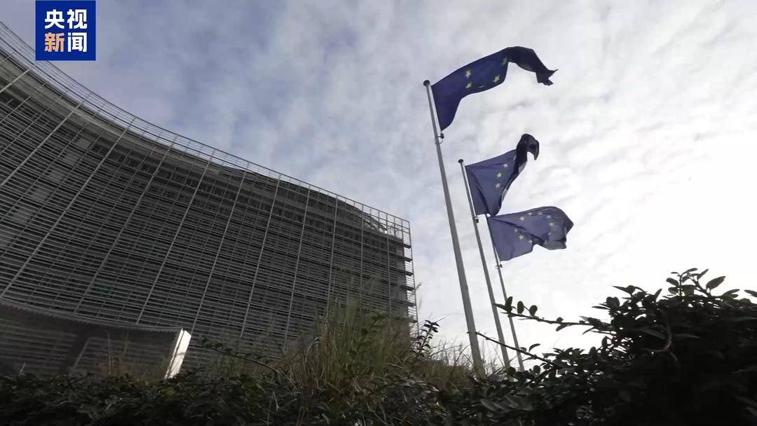 扎哈罗娃:若动用俄被冻结资产将招致严重后果