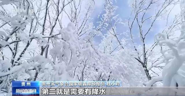 我国已经进入拉尼娜状态<strong></p>
<p>牛玩的虚拟币</strong>,专家:可能出现冬春连旱