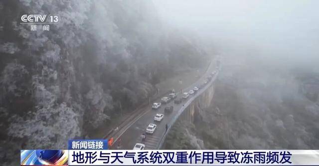 我国已经进入拉尼娜状态<strong></p>
<p>牛玩的虚拟币</strong>,专家:可能出现冬春连旱