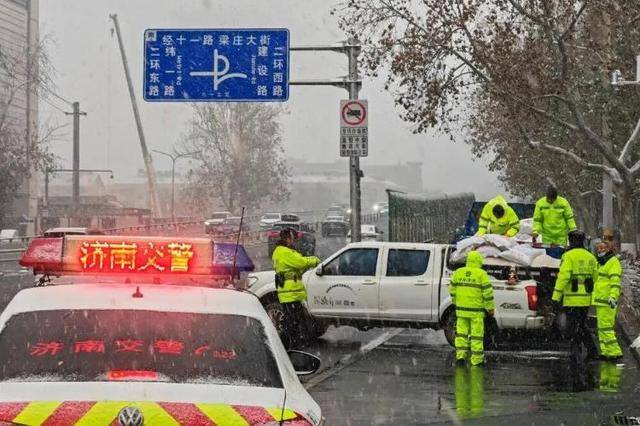 外交部发言人毛宁点赞山东德州交警<strong></p>
<p>牛玩的虚拟币</strong>!