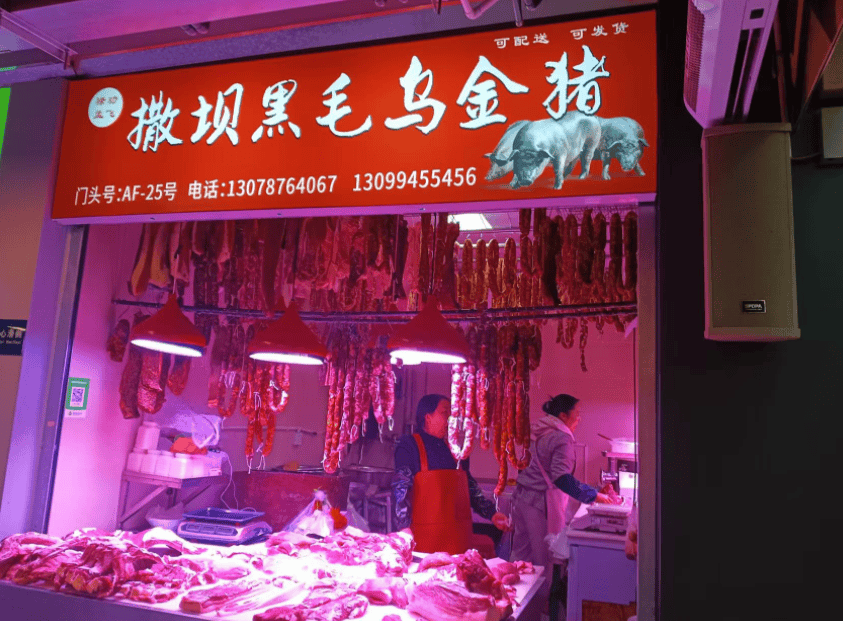 “忙到飞起”!昆明人又开始行动了<strong></p>
<p>牛玩的虚拟币</strong>,1月中旬或将迎来高峰