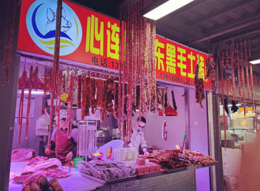 “忙到飞起”!昆明人又开始行动了<strong></p>
<p>牛玩的虚拟币</strong>,1月中旬或将迎来高峰