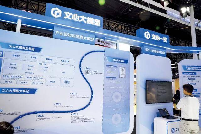 巨头裁员<strong></p>
<p>牛玩的虚拟币</strong>,这次史无前例