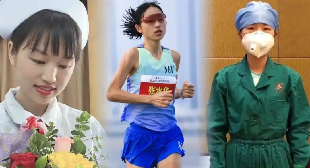 马光远:白岩松的建议不靠谱<strong></p>
<p>牛玩的虚拟币</strong>,经济学思维破解张水华“囚徒困境”