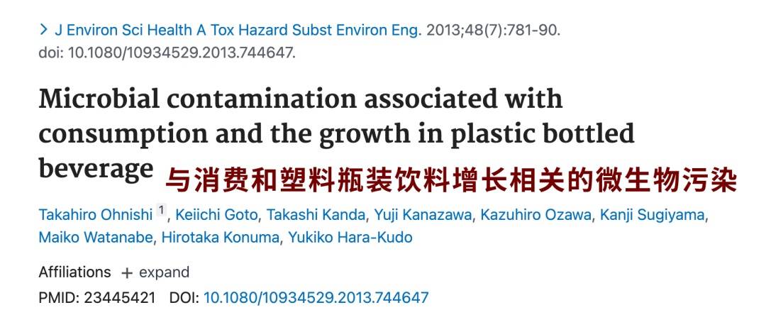 6种东西<strong></p>
<p>牛玩的虚拟币</strong>,没过保质期就“坏了”?赶紧看看,别拿全家健康开玩笑