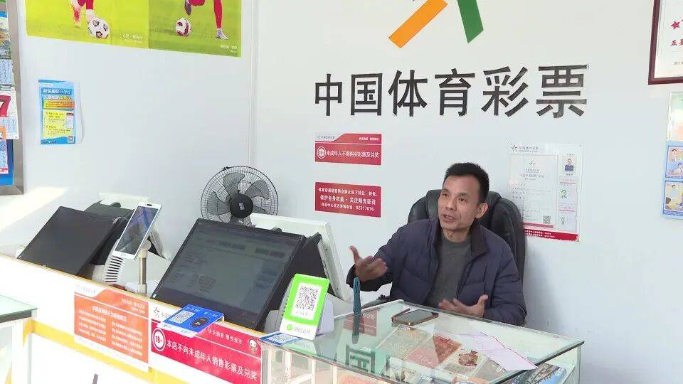 男子3元彩票中1750万!店主:朋友跟着他换了一个号码<strong></p>
<p>八宝树虚拟币</strong>,也中35万