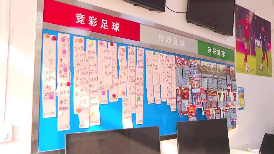 男子3元彩票中1750万!店主:朋友跟着他换了一个号码<strong></p>
<p>八宝树虚拟币</strong>,也中35万