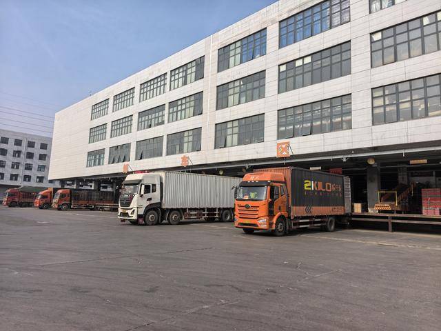 因为包子太好吃<strong></p>
<p>八宝树虚拟币</strong>,河南这家物流企业出圈了!