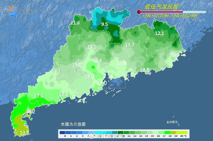 广东多地最低气温刷新<strong></p>
<p>八宝树虚拟币</strong>,今冬是“超级冷冬”吗?