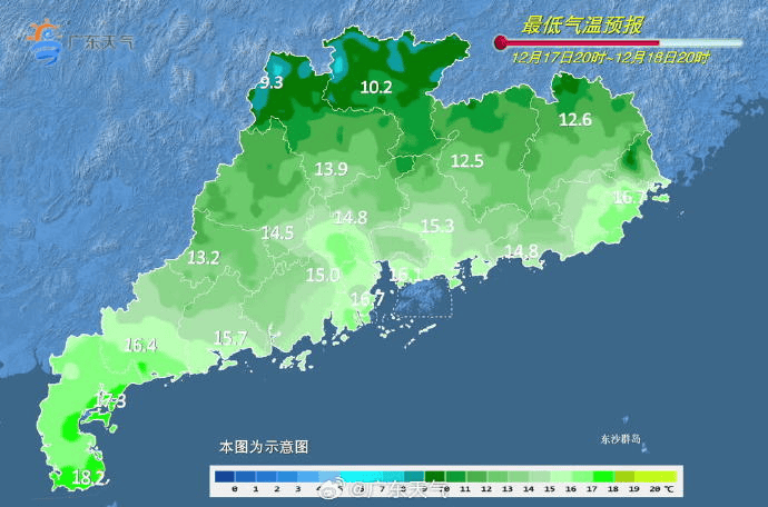 广东多地最低气温刷新<strong></p>
<p>八宝树虚拟币</strong>,今冬是“超级冷冬”吗?