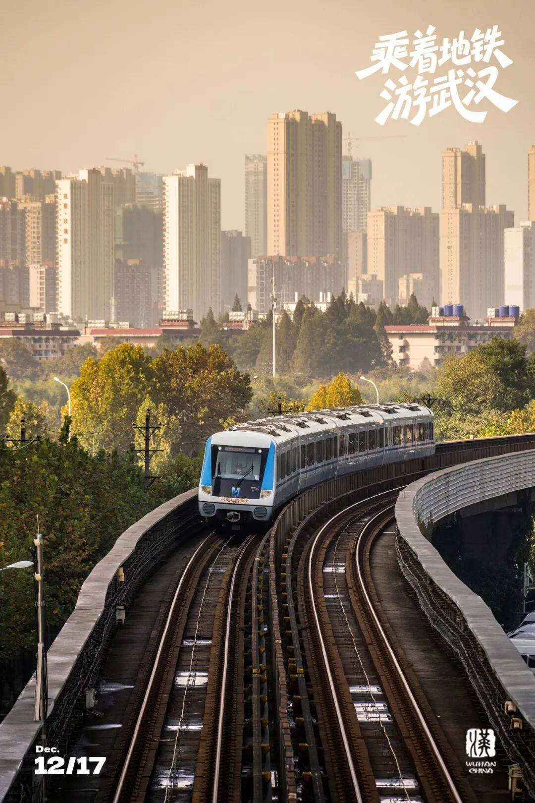 亚洲第一<strong></p>
<p>虚拟币画线</strong>,世界第二,武汉地铁环线王有多牛?