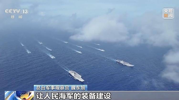 突破多项关键技术 <strong></p>
<p>虚拟币画线</strong>我国首艘国产航母山东舰已形成完整作战能力